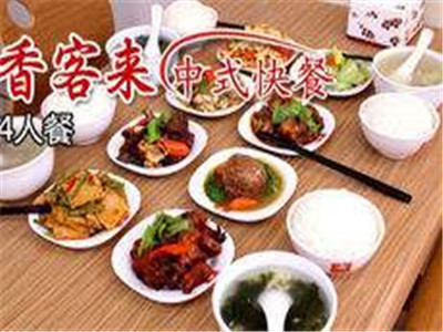 华客来快餐加盟