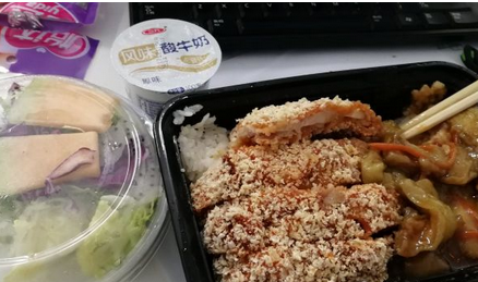 饭桶家台湾鸡排饭