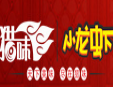 猎味小龙虾加盟