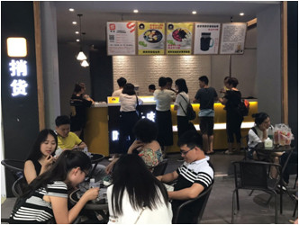 黄七姑烧仙草加盟