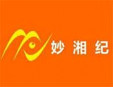 妙湘纪加盟