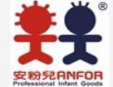 安粉儿加盟