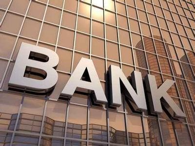 光大中兴金融中介