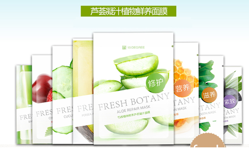 蜜思肤化妆品加盟