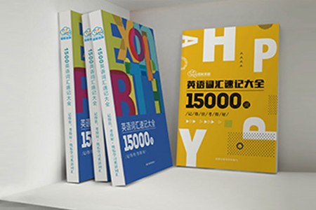 超人金脑加盟
