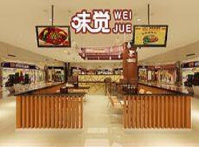 味觉杂酱酸辣粉加盟