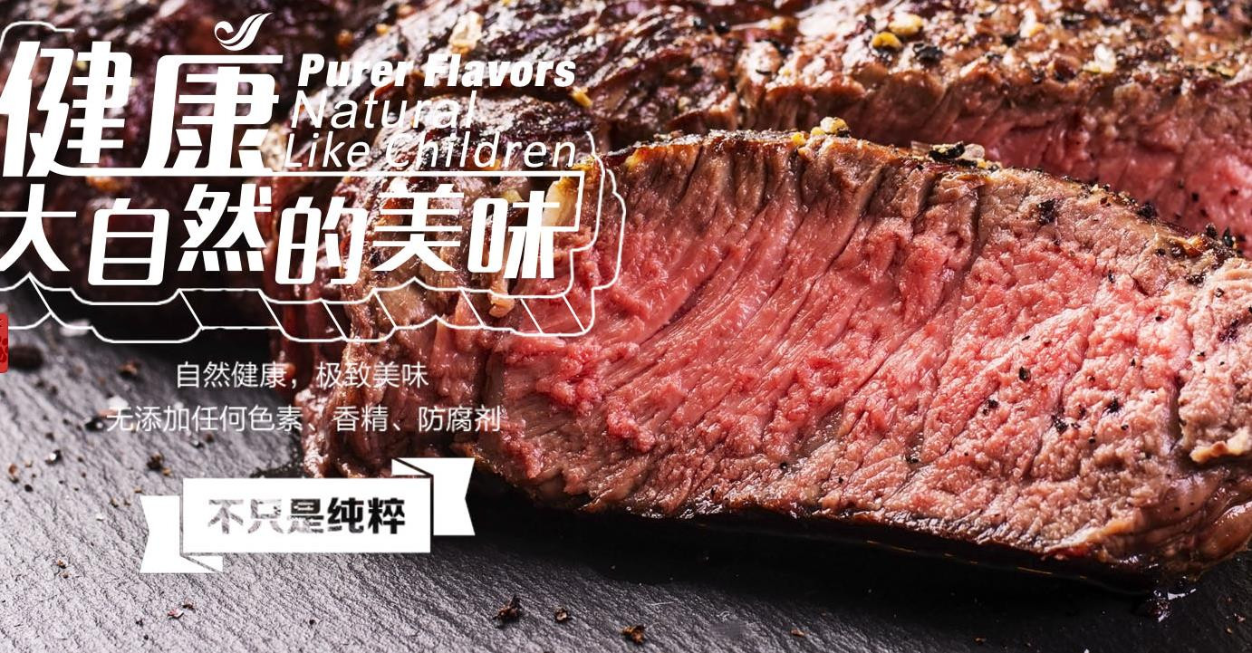 蜜思香咖餐饮加盟