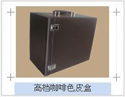 澳特玛红酒加盟