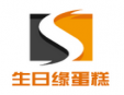 生日缘蛋糕加盟