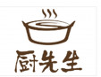 厨先生水晶焖锅加盟