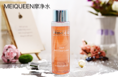 MEIQUEEN轻医美护肤
