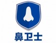 鼻卫士鼻腔保健加盟