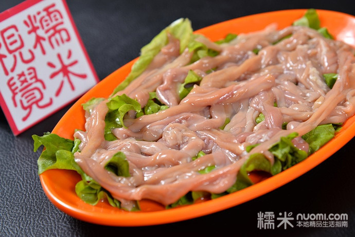 80后模样