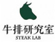 牛排研究室加盟