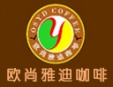 欧尚雅迪咖啡加盟