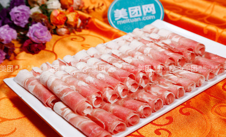 阳坊大都涮羊肉