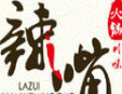 辣嘴火锅加盟