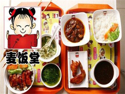 麦饭堂加盟