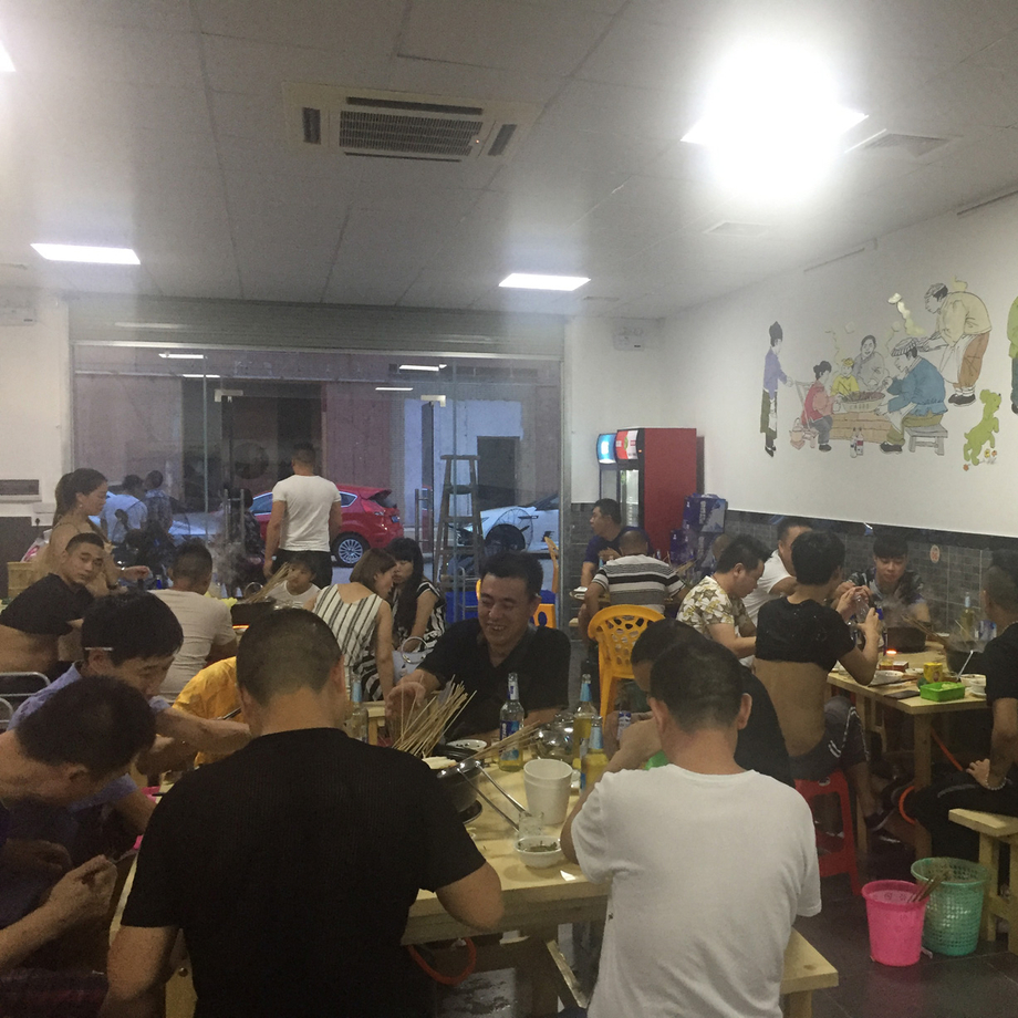 红锅串串香加盟