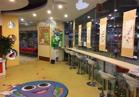 创意嘟嘟