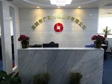 广赢投资金融