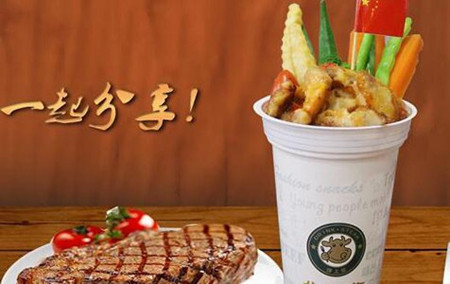 馋上皇牛排杯