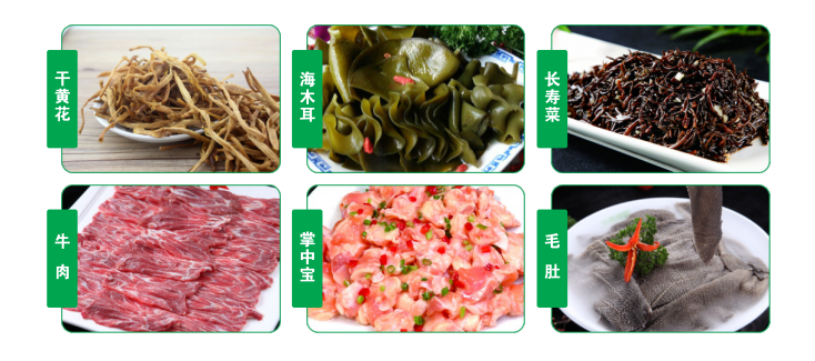 五八筒麻辣烫加盟