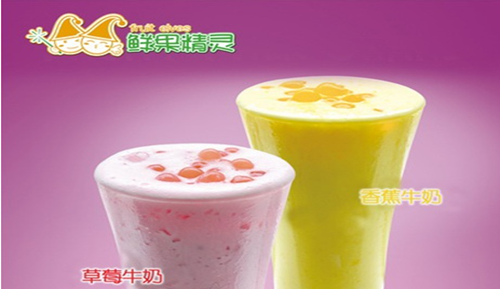 鲜果精灵