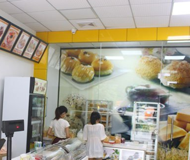京馔烘焙手工吐司蛋糕