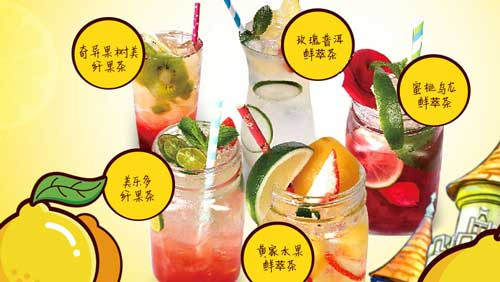 柠檬城堡