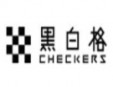 黑白格汽车美容加盟