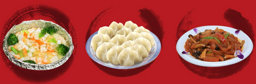 宴和饺子加盟