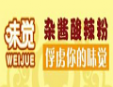 味觉杂酱酸辣粉加盟