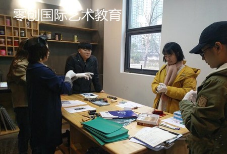 零创国际艺术教育