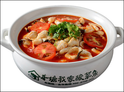 本塘我家酸菜鱼加盟