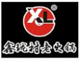 鑫珑村老知青火锅加盟