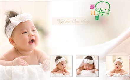 爱儿美儿童摄影加盟
