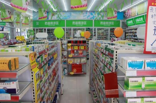一树药业加盟