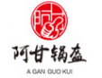 阿甘锅盔加盟