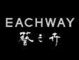 艺之卉女装加盟