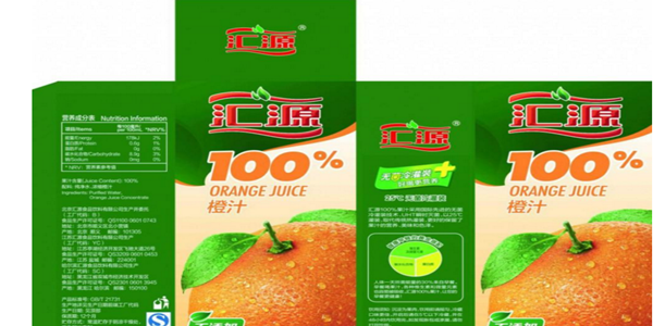 汇源果汁加盟