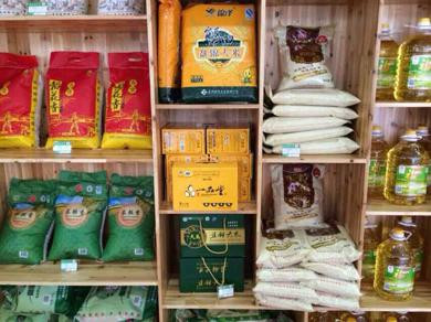 中粮粮油专卖店加盟