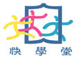 快学堂加盟