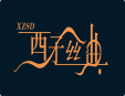 西子丝典女装加盟
