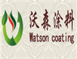 沃森涂料加盟