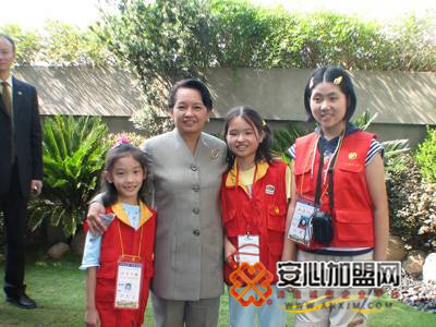 小主人小记者