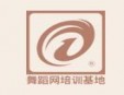 深圳舞蹈培训基地加盟
