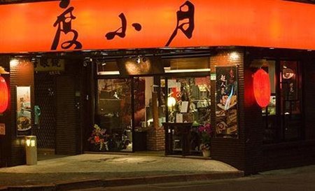 度小月餐厅加盟