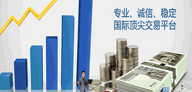 汇通金融加盟