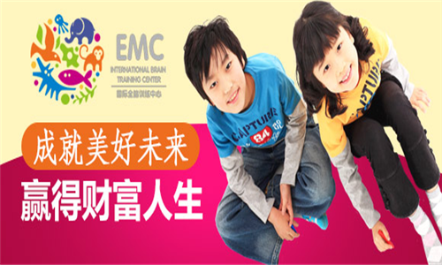 丰德启慧全脑教育，激发孩子非凡学习力！
